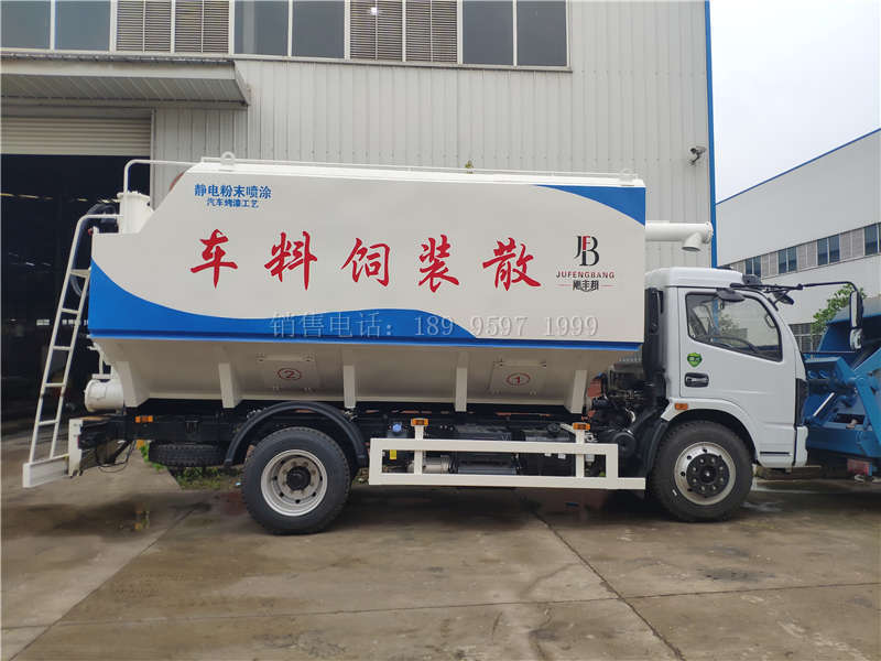 东风7吨散装饲料运输车