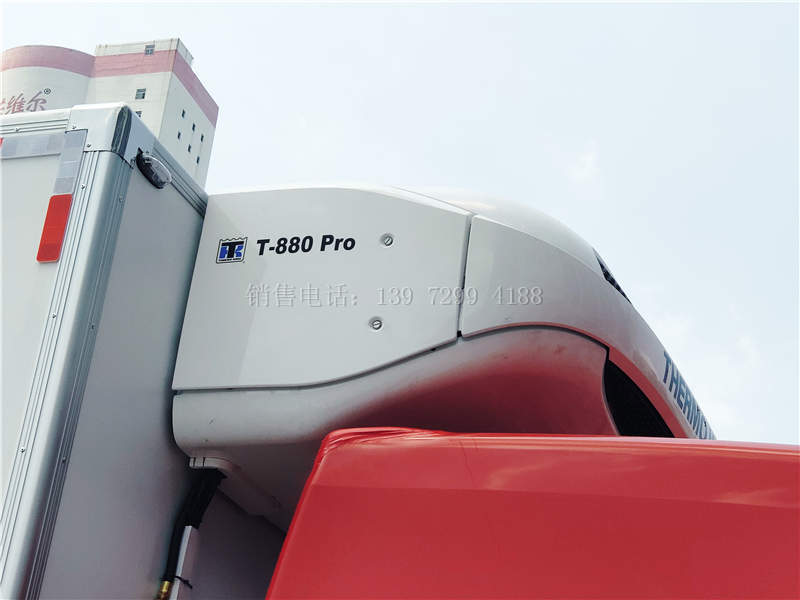 冷王T880Pro独立冷机东风天锦三轴9米6冷藏车价格
