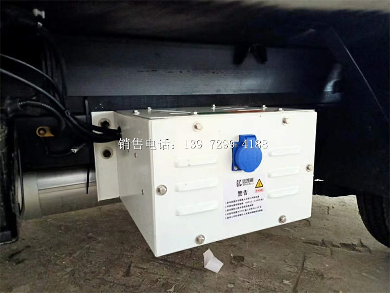 冷藏车备电系统工作原理说明及220V/380V外接电源制冷系统介绍